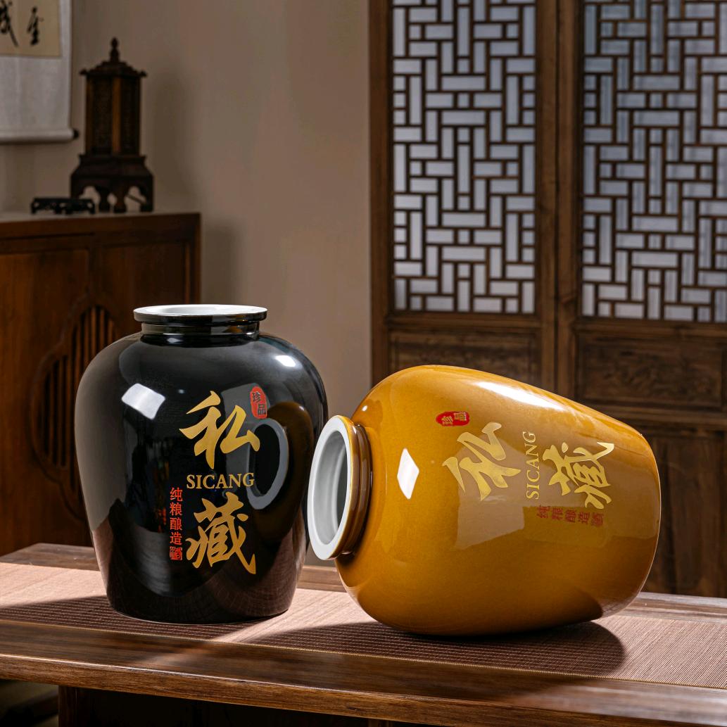 景德镇鼎瀚瓷业