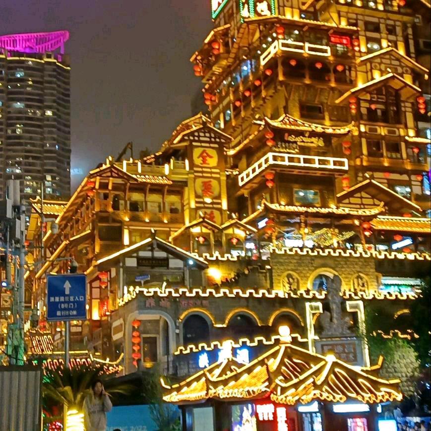 ❤️愛你❤️不變❤️