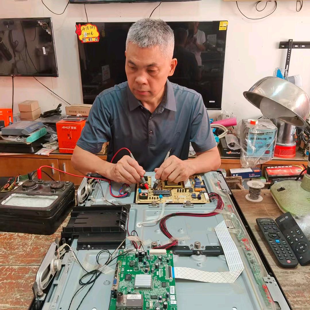 贵港木格吉哥电器