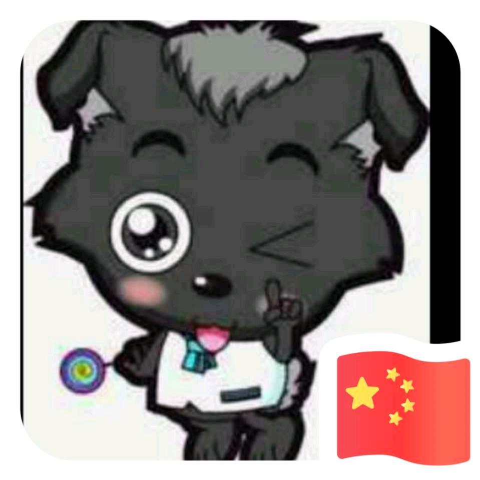 星河·🦌