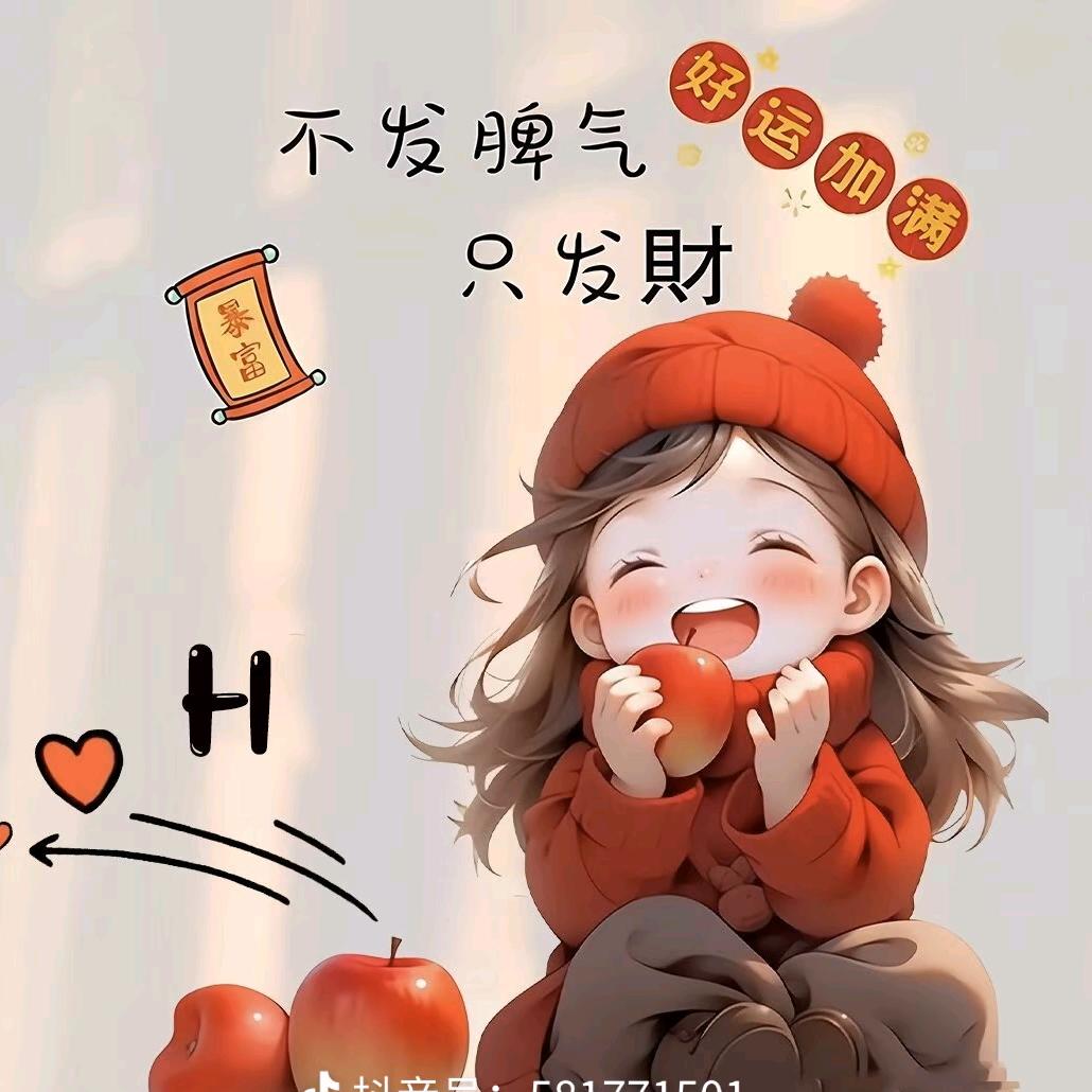 ღ᭄: 心比柠檬酸