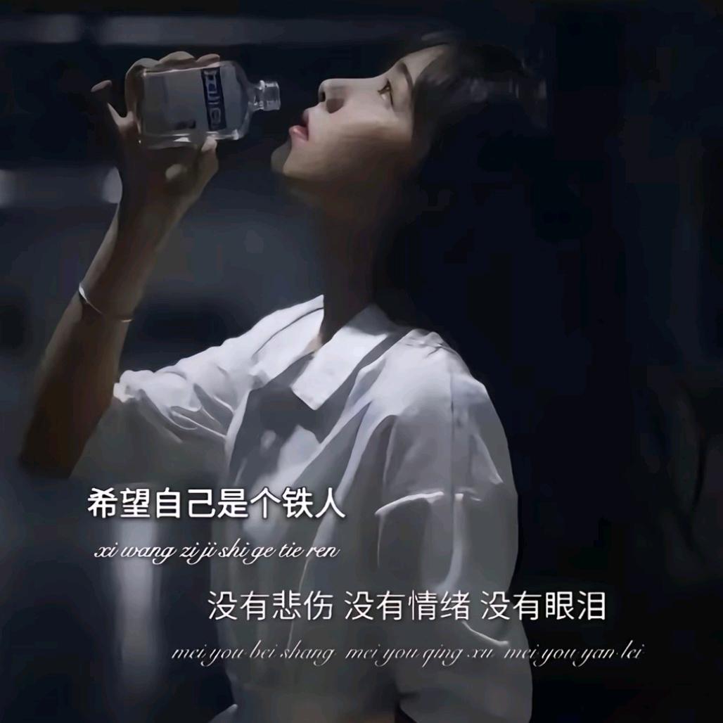 兰子（不私聊）