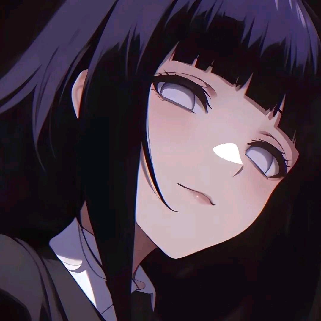 衍.