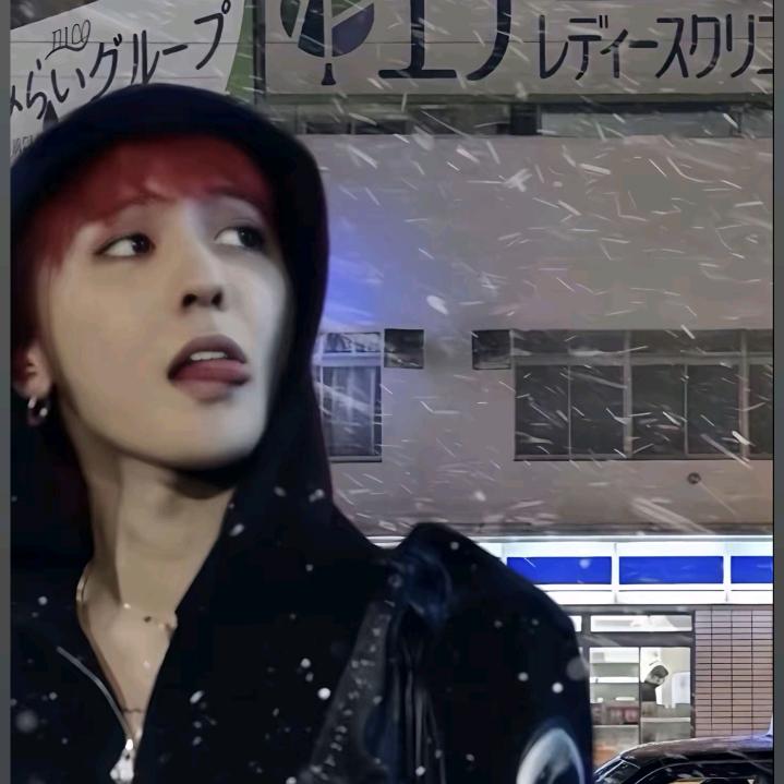 不开svj不改名