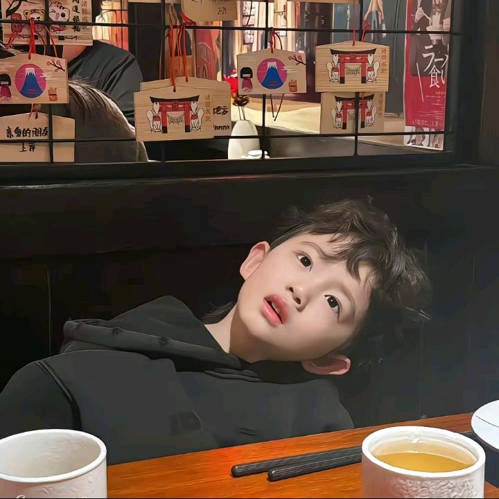 真诚才会有爱💙