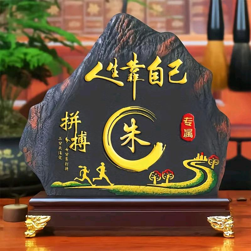 牙齿晒太阳🌞