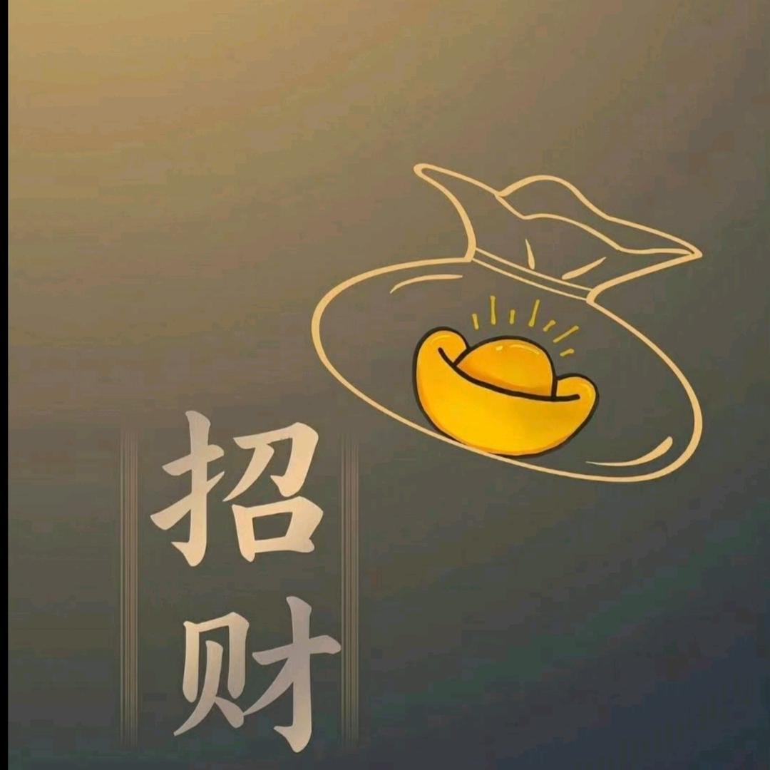 装饰网 矿筛网 抗裂网片 网格布 保温钉