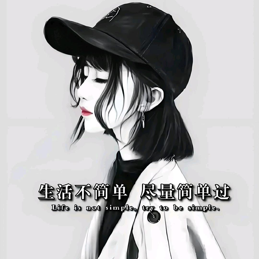 云南💯小马哥