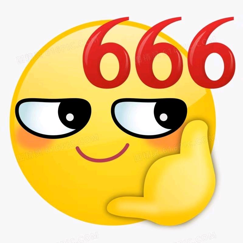 披着凉皮的狼