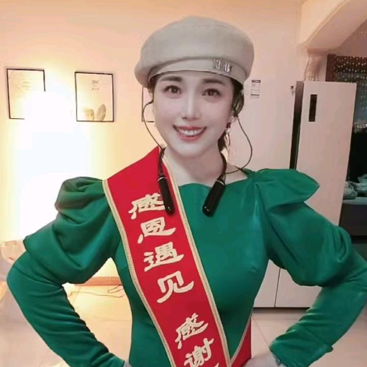 丹姐☀️(15:20）