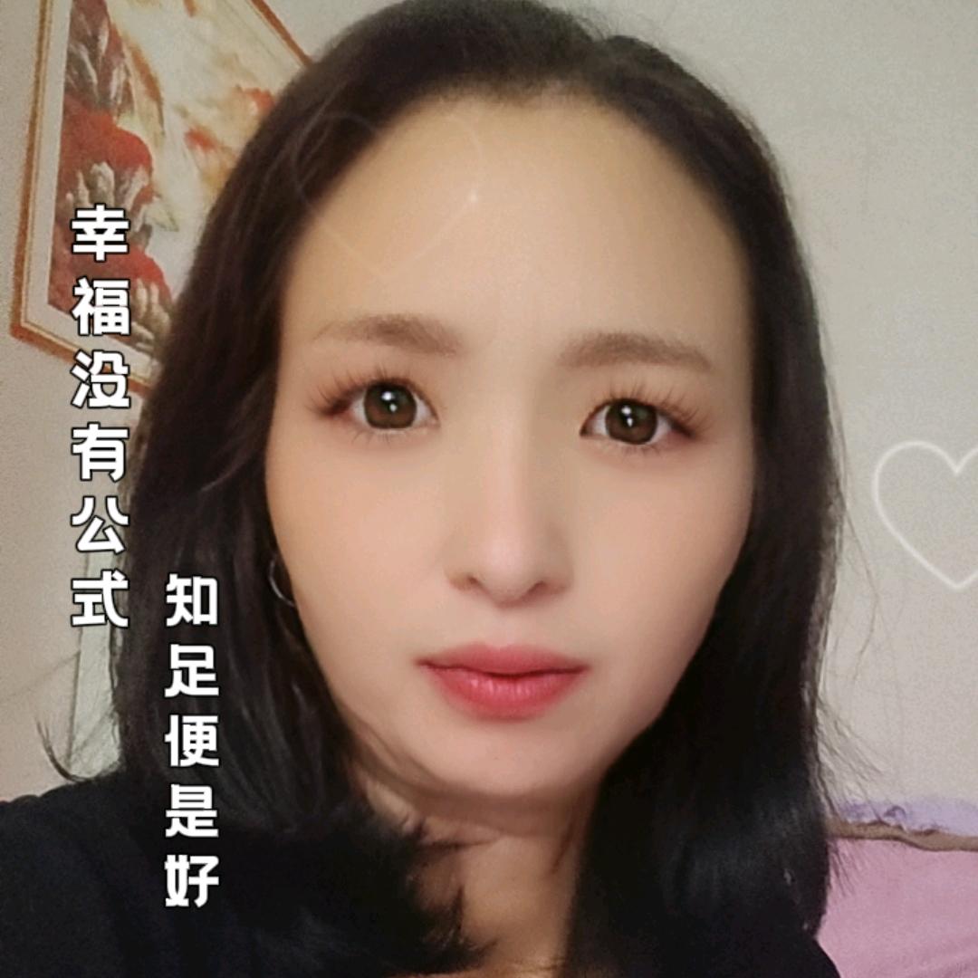 三姐