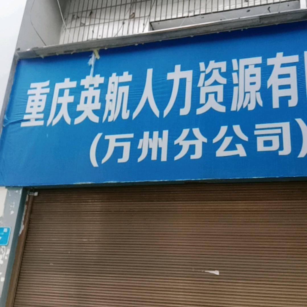 缘，，