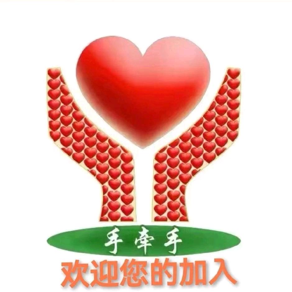 嘉祥县手牵手关爱儿童志愿服务团