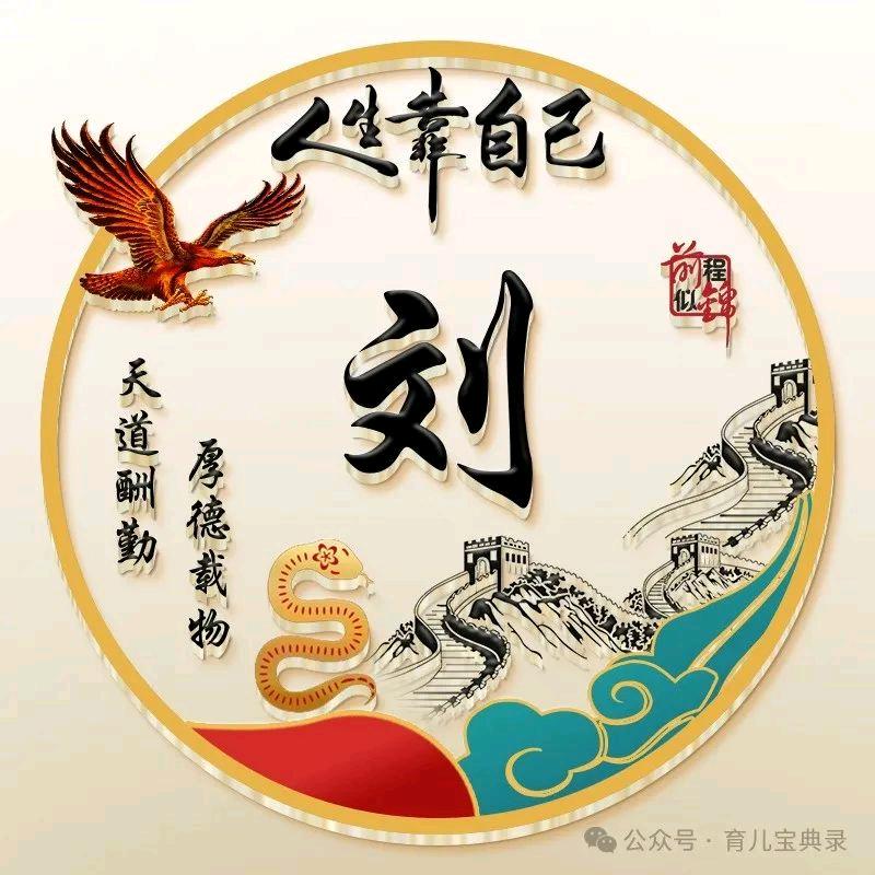 祺果