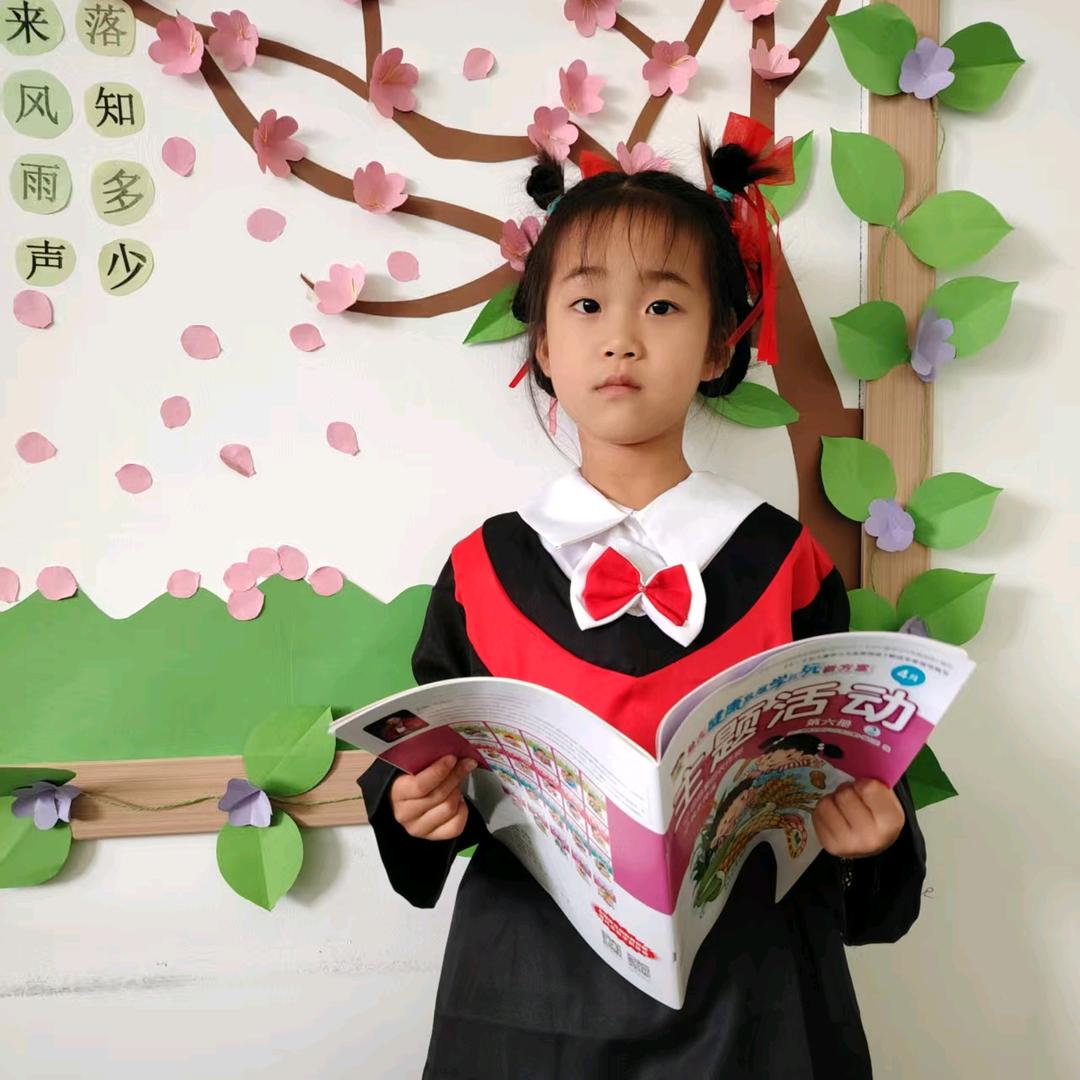 小辫子