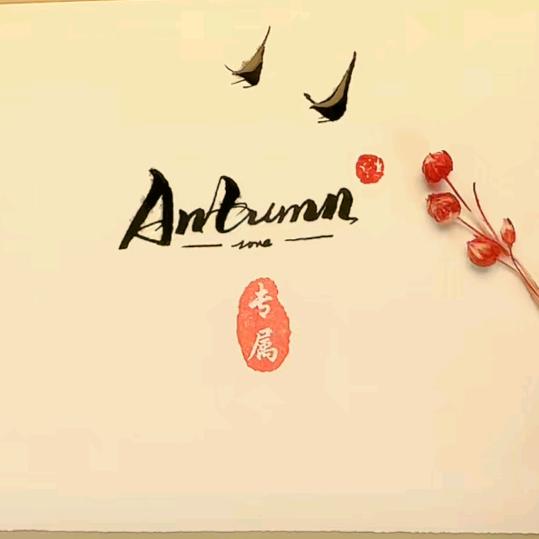 autumn