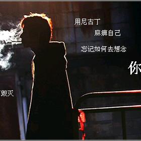 心以逝