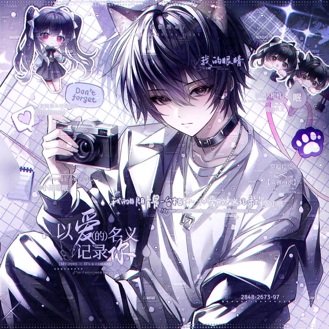 Xiaovoi