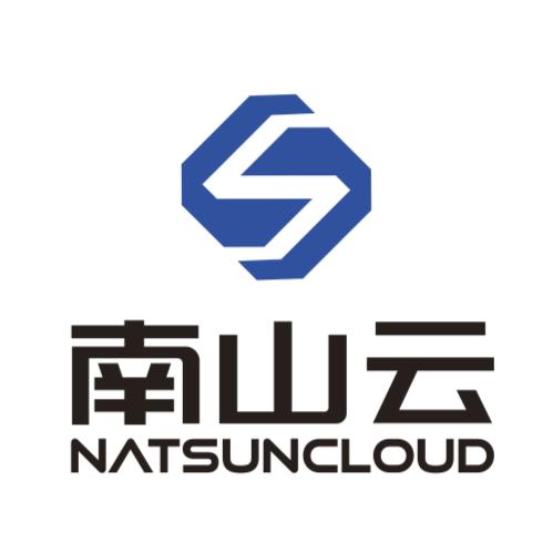 南山云智算中心