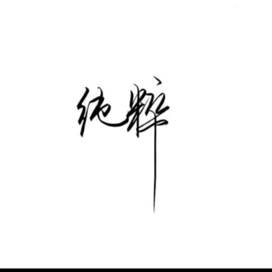 背包旅行→_→