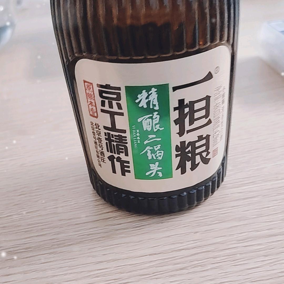 酒哥们