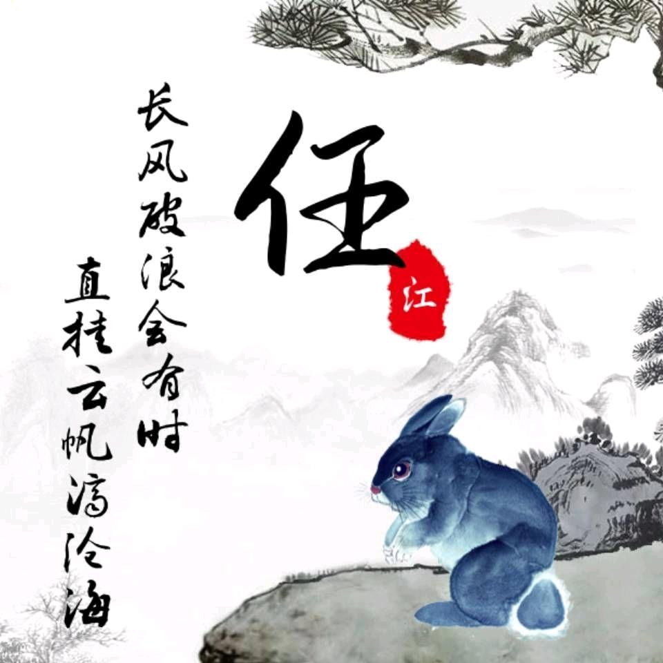 快乐人生👫🔥