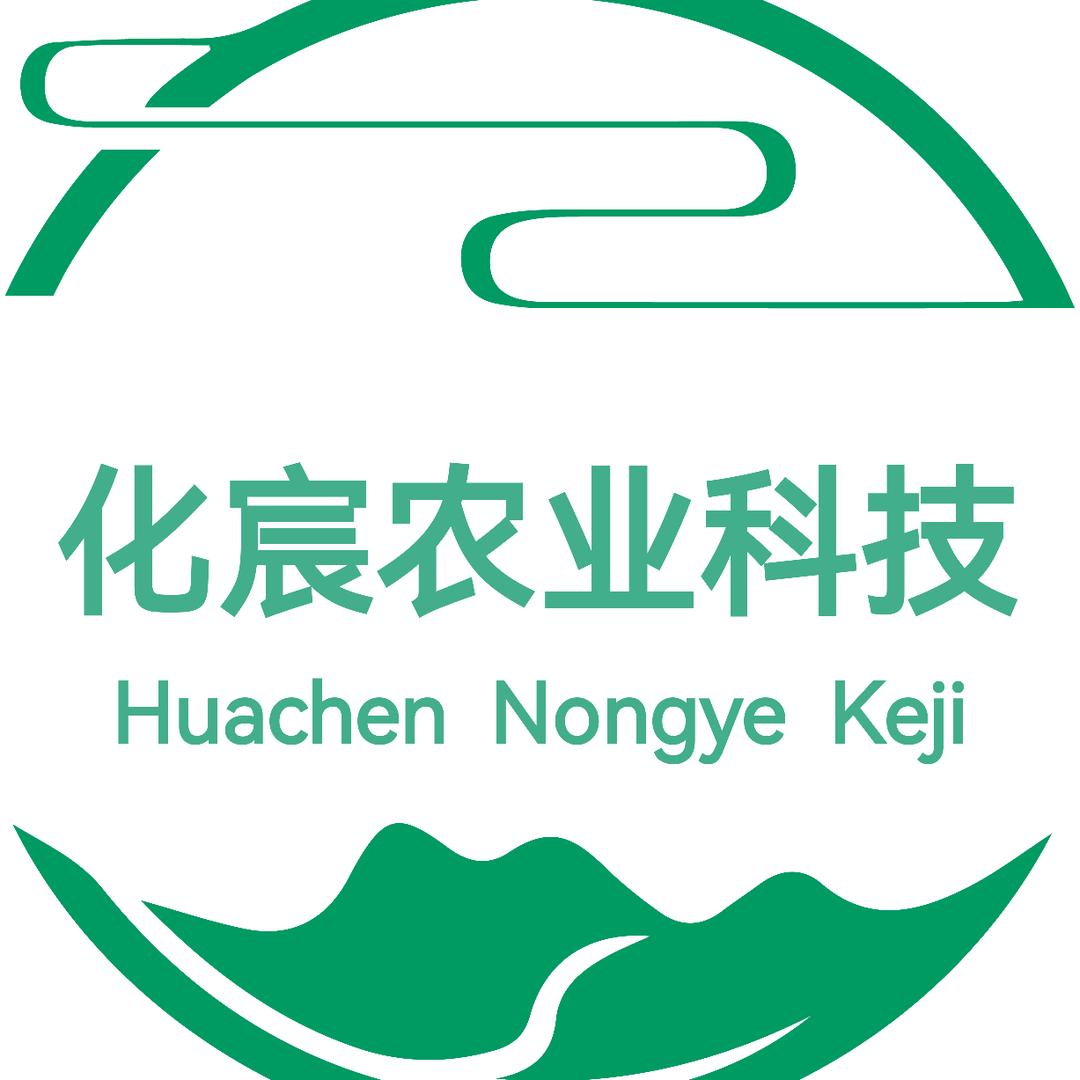 化宸农业