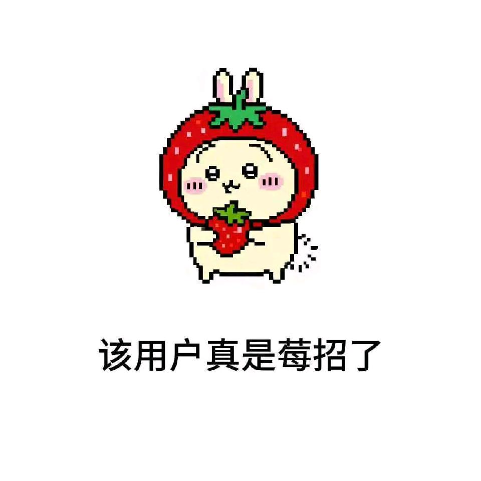 一顆潮濕的荔枝樹