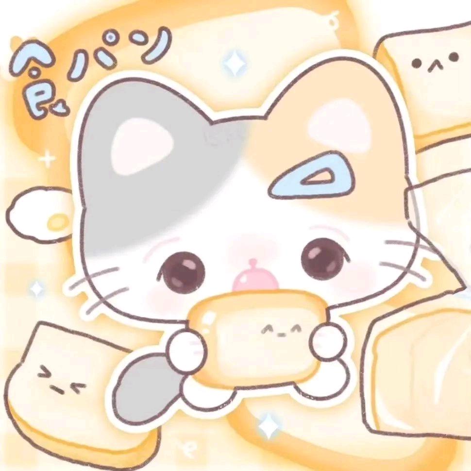 超级无敌小雨大王