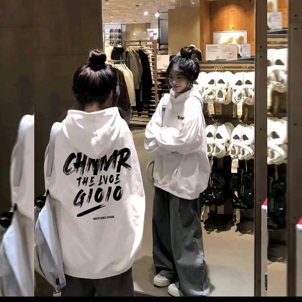 珠珠呀