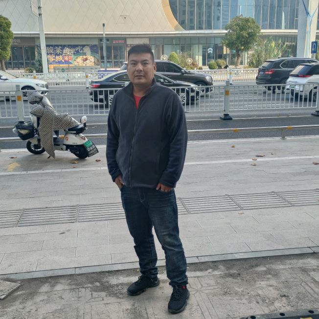 宿迁墨居房产有限公司