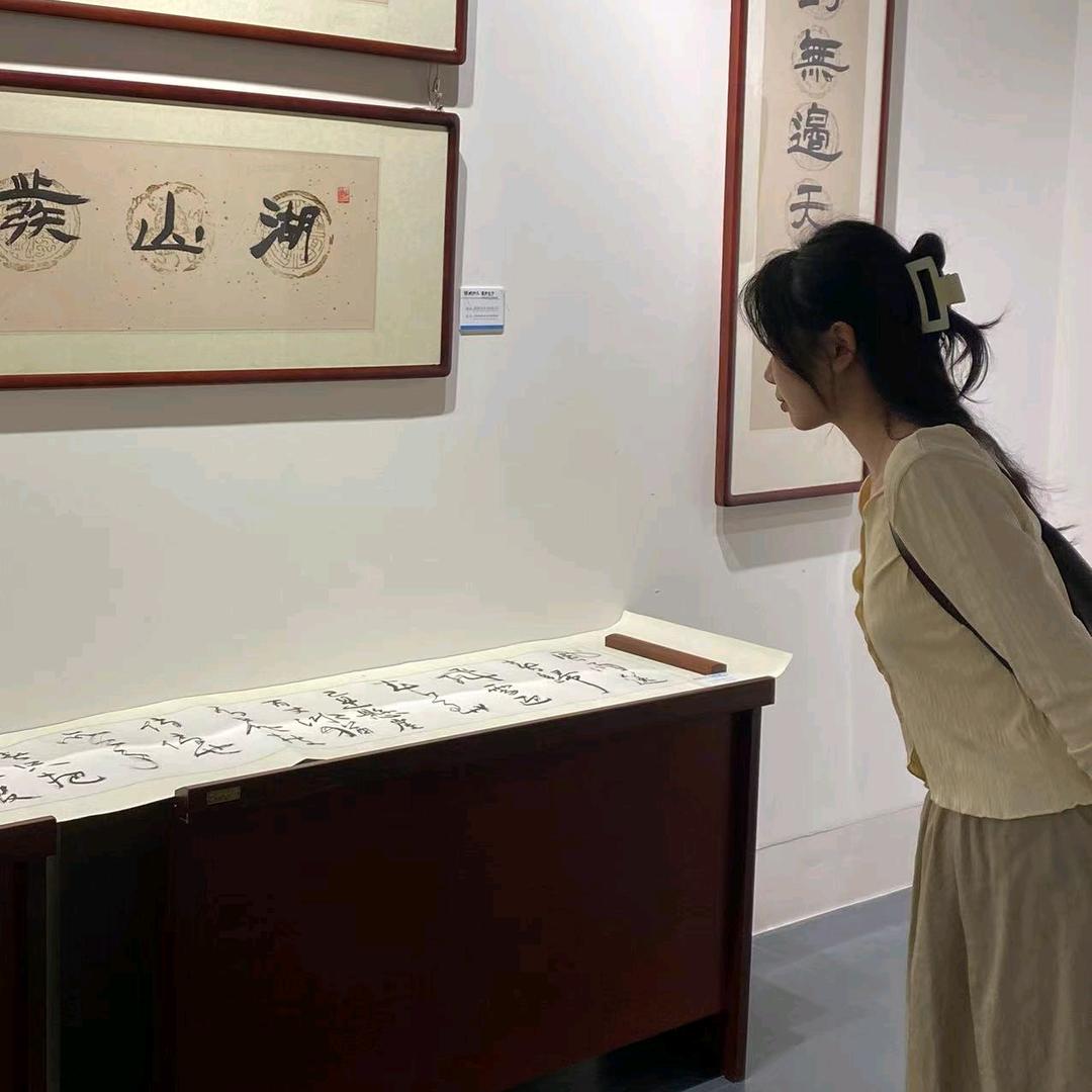 山山而川