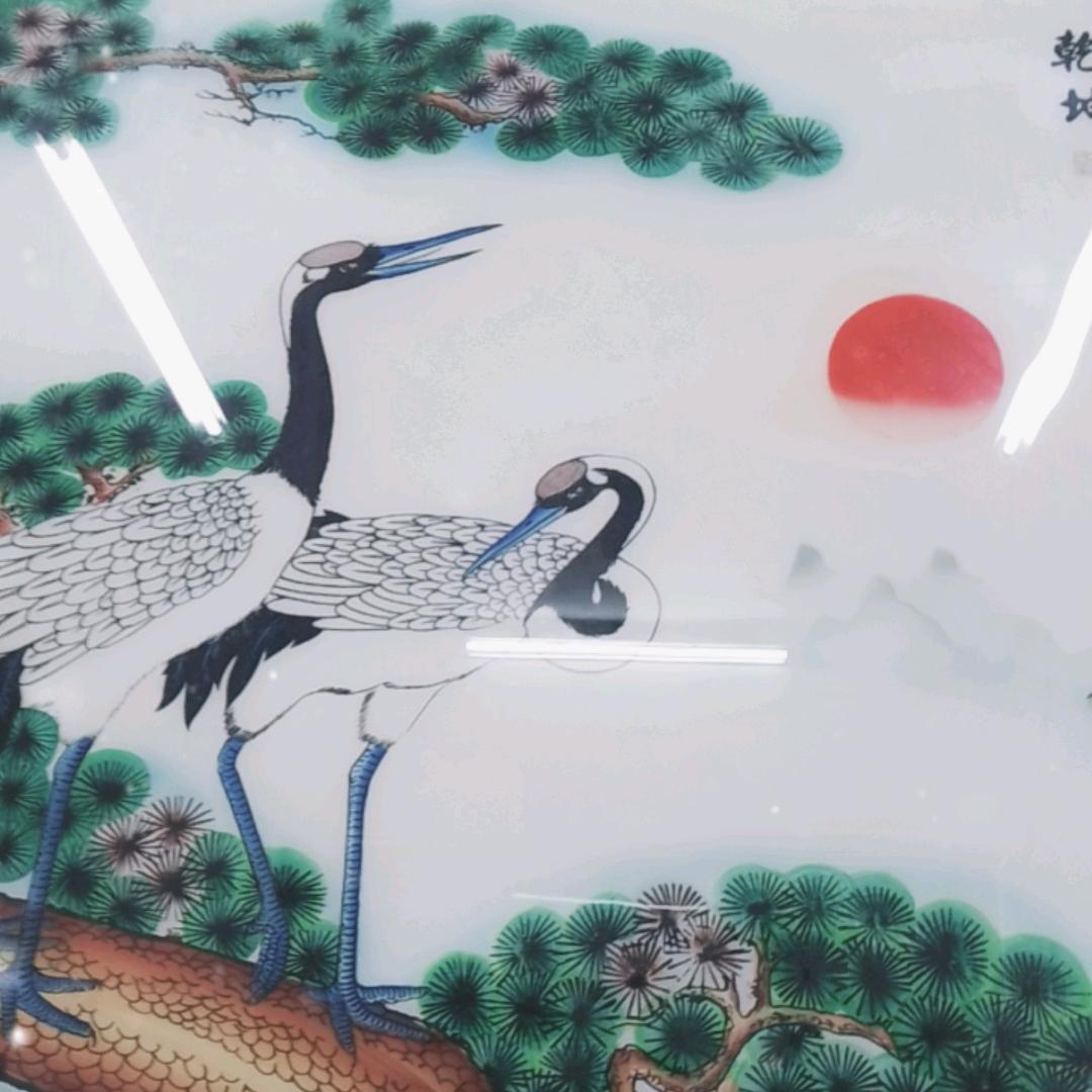 华旺