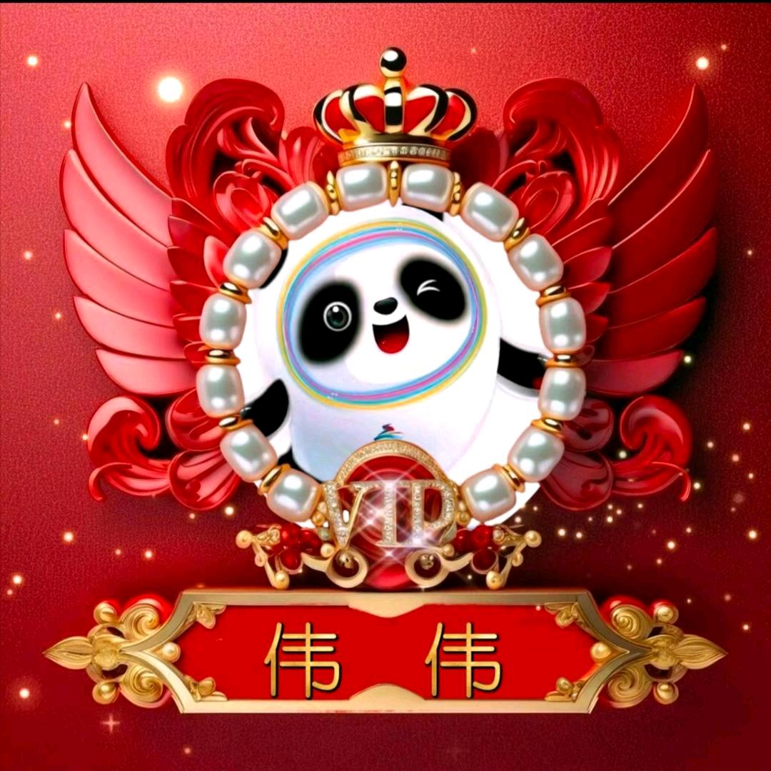 伟伟🧸ིྀʕ̯•͡˔•̯᷅