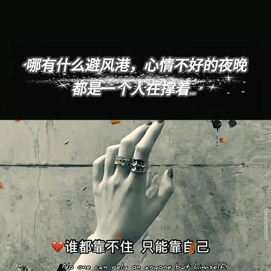 ღ᭄💞余生꧔ꦿ᭄ 随心ღ᭄ 💕