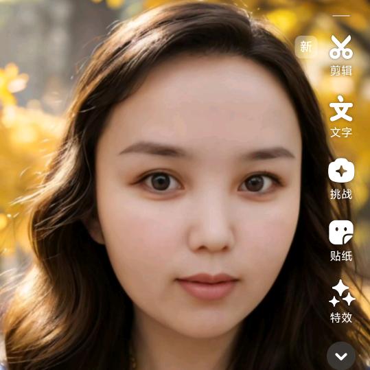 小雪莲