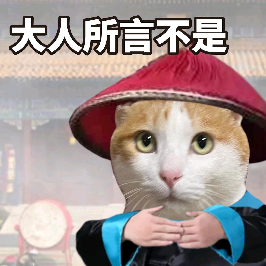 锐评的耳机丢了