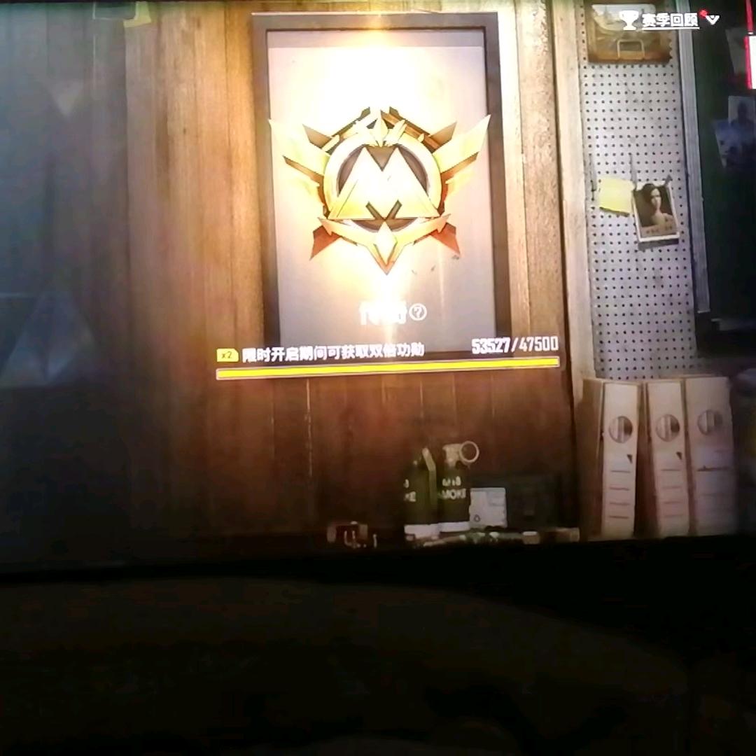 平遥洋洋日杂百货