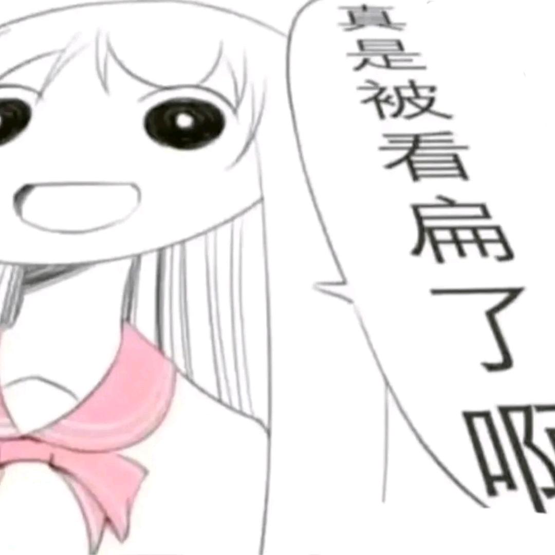 灼灼