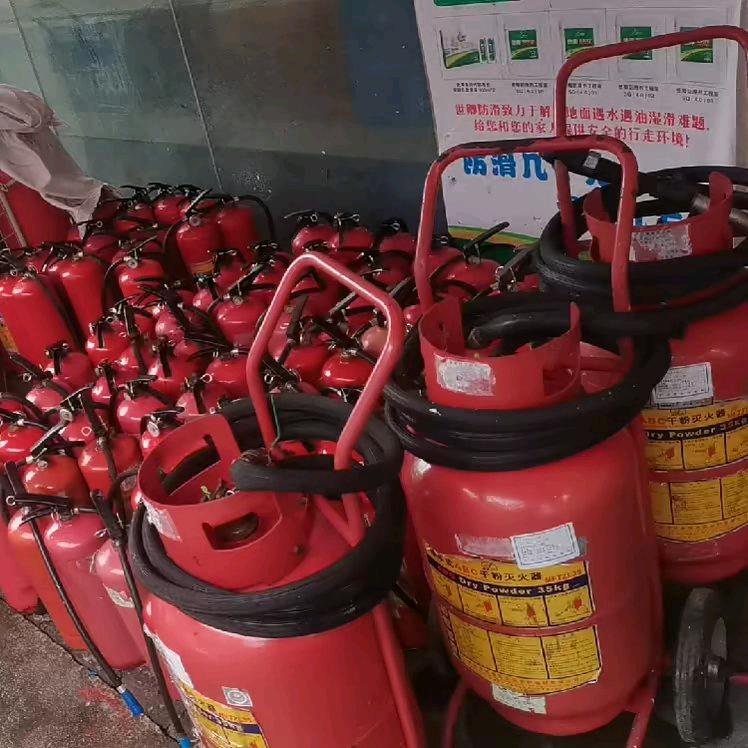 普宁市俊康-灭火器充装，维修