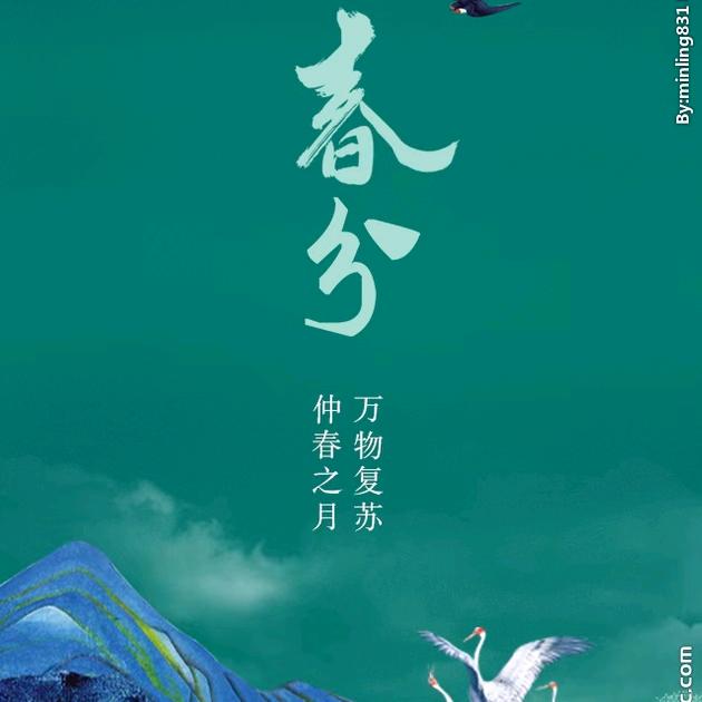 创意贩卖社