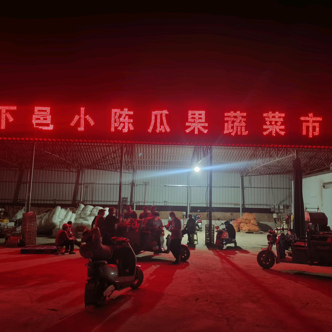 一粒沙。