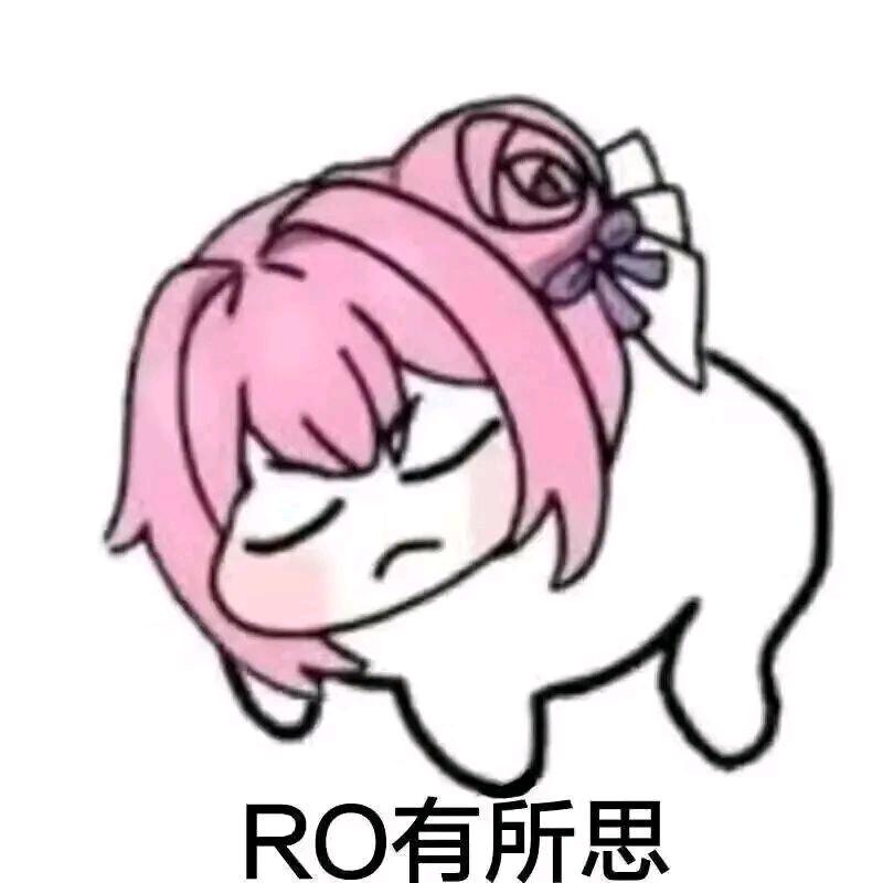 我不吃鱼