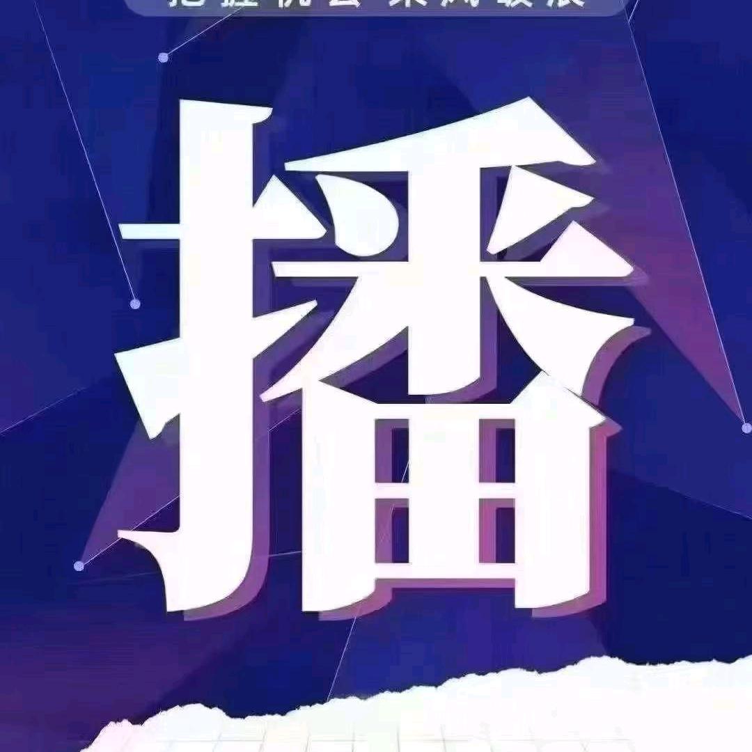 圈圈互娱小虎