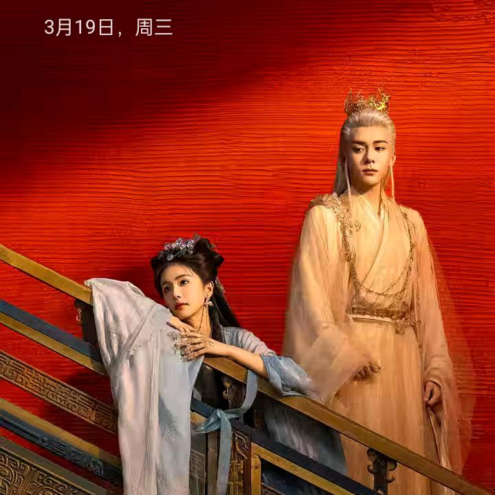 付