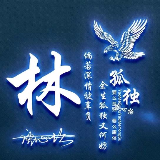 自我救赎