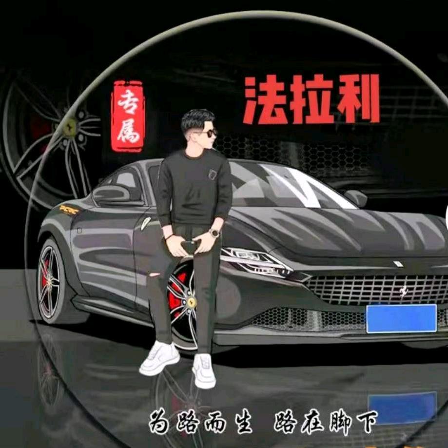 重庆晟鹏畅农业开发有限公司
