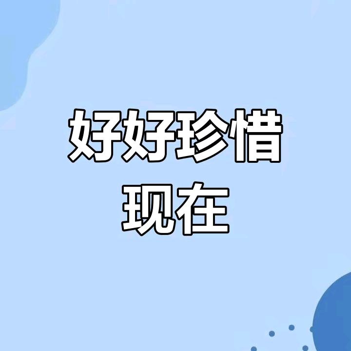 酷爷