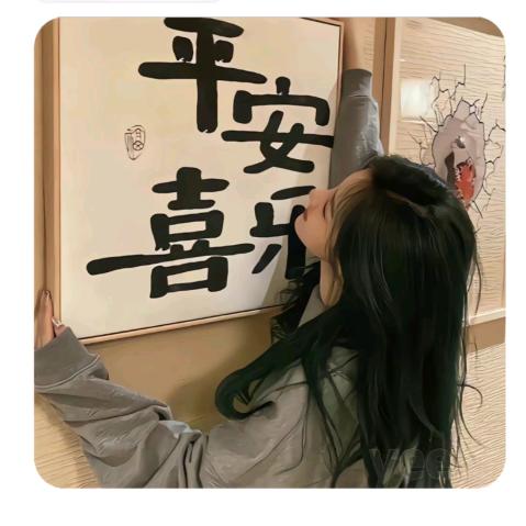 ᥫᩣ脾气ᵇᵘ好