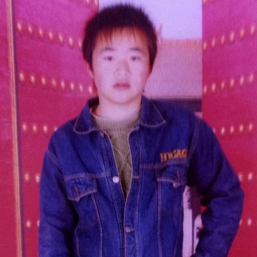 文鑫